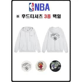 NBA 남녀공용 후드 티셔츠 2장