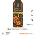 청정원 클래식 돈카츠 소스 400g 1개