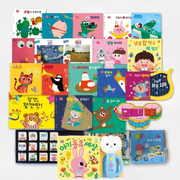 튤립 사운드북 아람 사운드북 외 다양 5개 이상