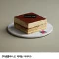 투썸플레이스 떠먹는 티라미수