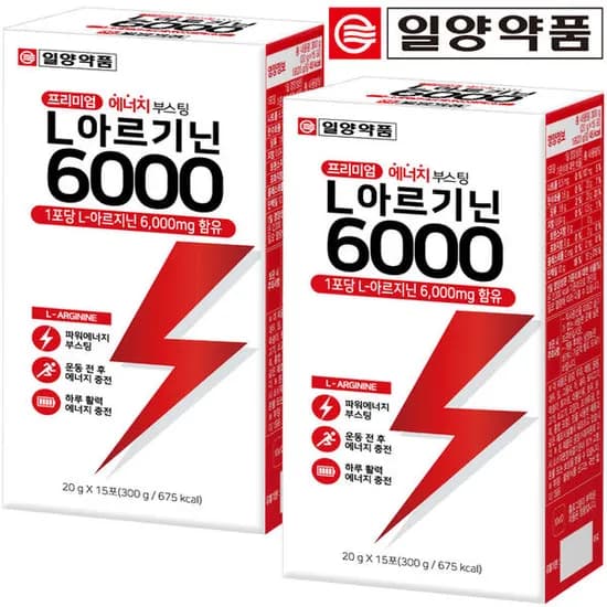 일양약품 L 아르기닌 6000 2박스