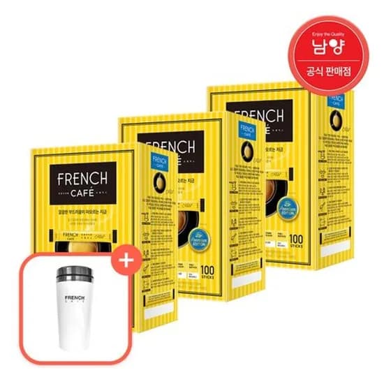 프렌치카페 카페믹스 100T x 3 + 프렌치텀블러