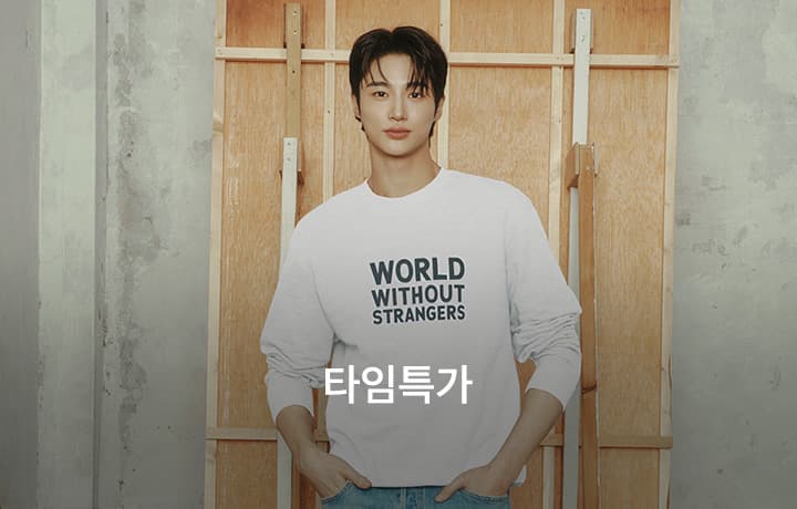 치노팬츠 세미와이드 슬랙스 20,000원