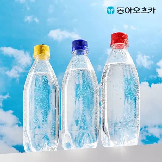 라인바싸 탄산수 플레인 레몬 자몽 500ml 40개입