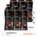 이디야 커피랩 아이스 아메리카노 1L 6개