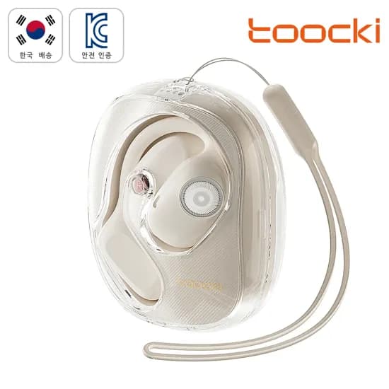 Xiaomi 5.4($8.86),QCY C30S 오픈이어($20.47),Edifier X2 Plus($14.69)등