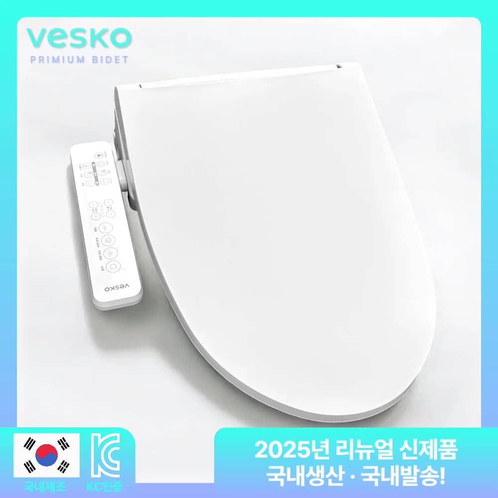 최신 필터없는 직수 건조 방수 비데(107,428원/무료)
