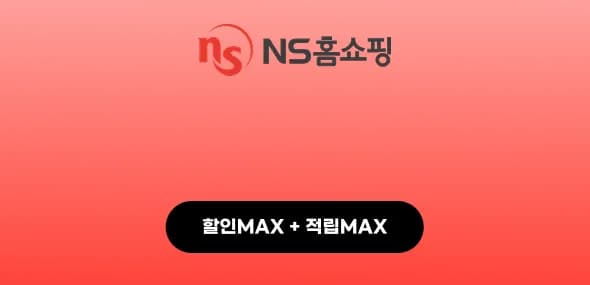 자연산 손질 오징어 10미 220g 2미 x 5팩