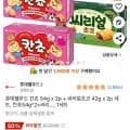 칸쵸 54g x 2p 씨리얼초코 42g x 2p 세트