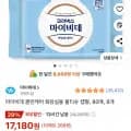 마이비데 클린케어 화장실용 물티슈 캡형 80매 8개