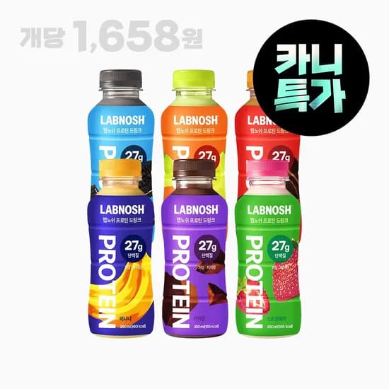 프로틴 드링크 6종 골라 담기 12개입