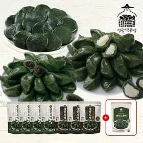영광떡공방 생모시송편 8팩 동부4팩 검정깨3팩 수제개떡1팩