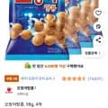 오징어땅콩 98g 4개