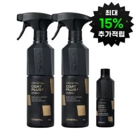 크리스탈코트 플러스 물왁스 1+1 500ml+150ml 증정