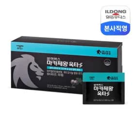 일동후디스 블랙맥스 마카제왕 옥타S 60포