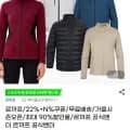 르까프 가을시즌오픈 최대 90% 할인 외 다양