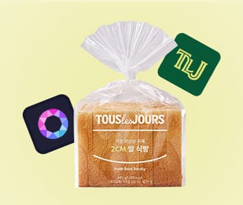 뚜레쥬르 쌀식빵 3,900원