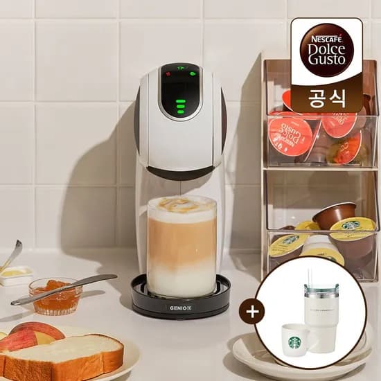 돌체구스토 지니오S 터치 화이트 스타벅스 스탠리 켄처 텀블러 591ml 스타벅스 머그 325ml