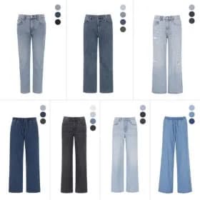 폴햄 히든밴딩 사방스판 청바지 2장