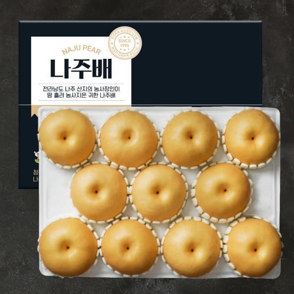 나주배 가정용 실속세트 7.5kg (11-12과) 대과