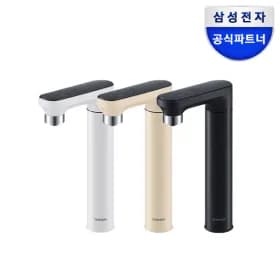 삼성 비스포크 RWP54421BF 직수형 냉온정수기