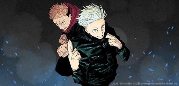 주술회전 0-30권 세트 30권