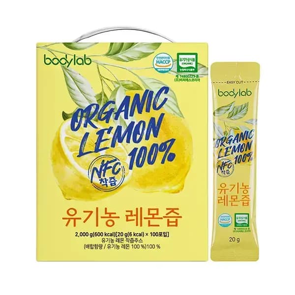 바디랩 유기농 레몬즙 20g 100포 1박스