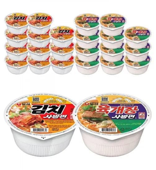 육개장 12p 김치 12p 사발면 총 24개