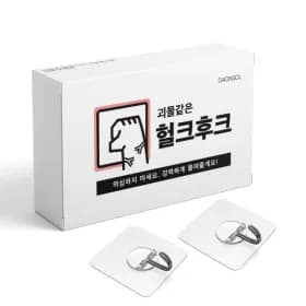 매직 못없이액자걸기 무타공 접착식 헐크 후크 8개입