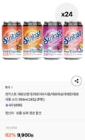썬키스트 제로소다 355ml 24입 (9,900원/무료)