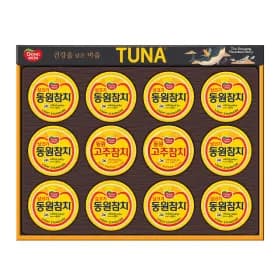 동원참치 선물세트 2호