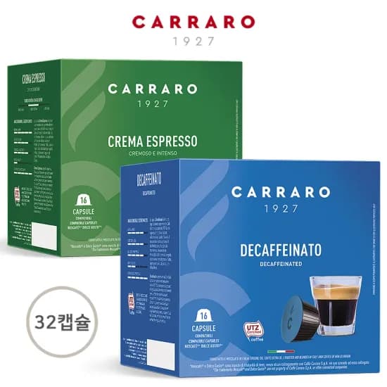 290 블렌드 캡슐커피(21,938원)/돈 카를로스 돌체구스토 호환 캡슐커피 3박스 48캡슐(16,348원) /무료