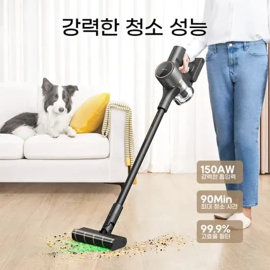 특가정리) G3 N100($69.65), Chatreey T9H($69.35), 5825U($153.64), M6 6600H($163.54) 등 / 무료