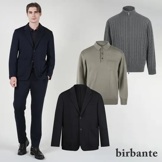 비르반테 소프트 워셔블 카라 니트 차콜