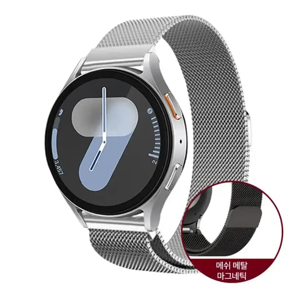 갤럭시워치/애플워치 스트랩 전기종 호환 외 다양