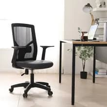 린백토리 컴퓨터 책상 메쉬의자 스윙백 외