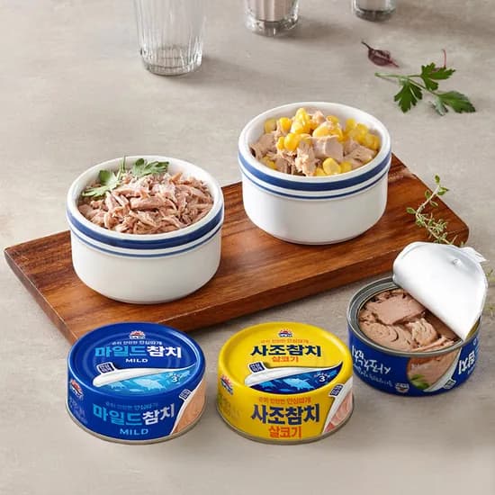 사조 살코기&마일드 참치 100g 각 16개 총 32개