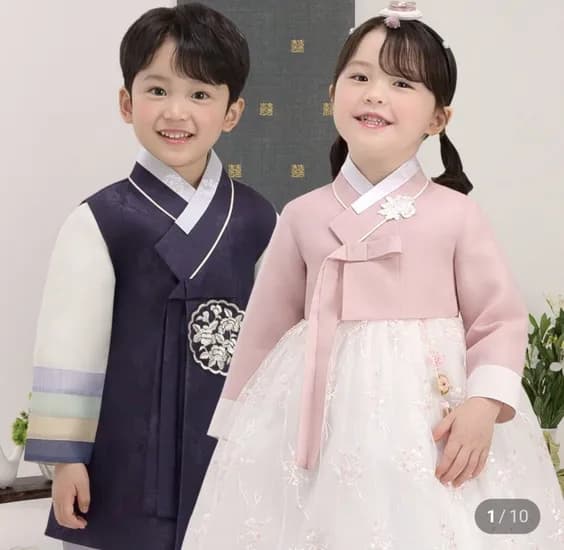 예가한복 어린이 한복