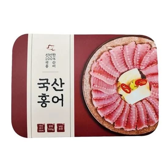 국산 홍어 500g 1팩 초장 1개 난각1번 유정란