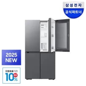 비스포크 4도어 902L 1등급 AI 에센셜 다크메탈 푸드쇼케이스 냉장고 삼성