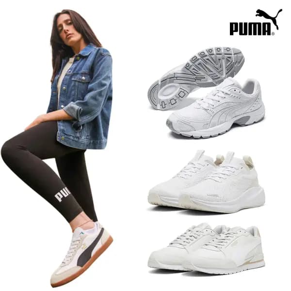 푸마 러닝화 스니커즈 축구화 외 다양