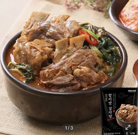 참이맛 뼈다귀 감자탕 블랙 2kg 5팩