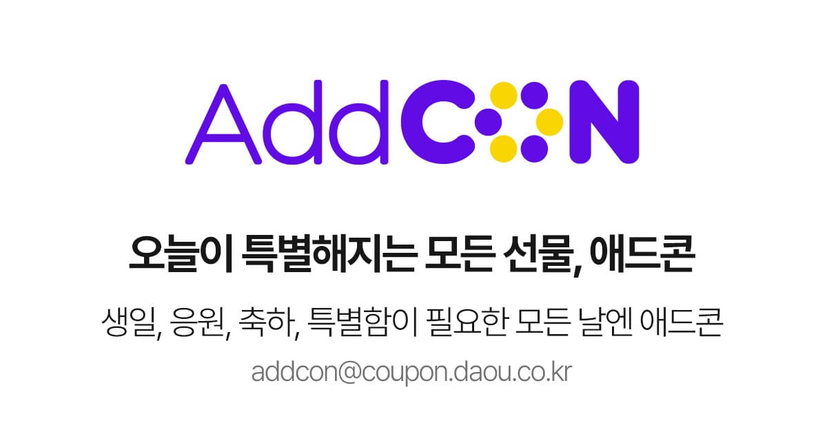 국내산 소고기 선물세트 5호 7,000원