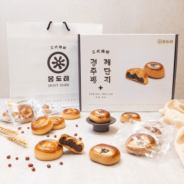 경주빵 깨단지 선물세트 30입