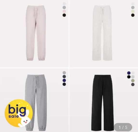 폴햄 트레이닝 팬츠 5종 택1