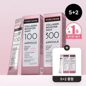 퓨어그램 콜라겐 니들샷 3,500원