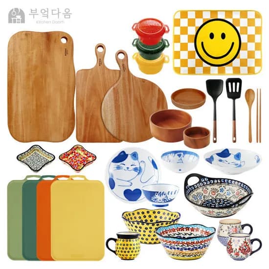 마호가니 향균 도마 외 조리도구