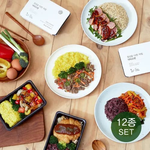 프리미엄 냉동도시락 넉넉소반 1종