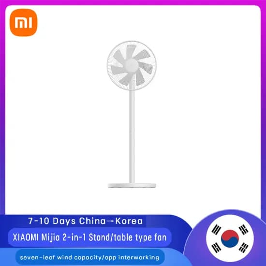 야외 캠핑 텐트($34.85),XIAOMI MIJIA 플로어 팬($27.99),접이식 손카트($43.96)/무료