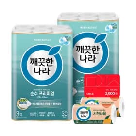 깨끗한나라 순수 프리미엄 더클래스 30m 30롤 2팩 키친타올 2개